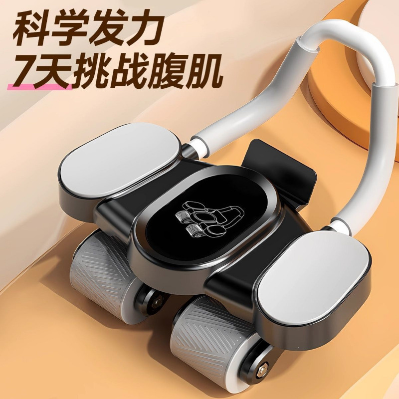 Ab Roller Wheel - جهاز تمارين البطن بأربع عجلات مع