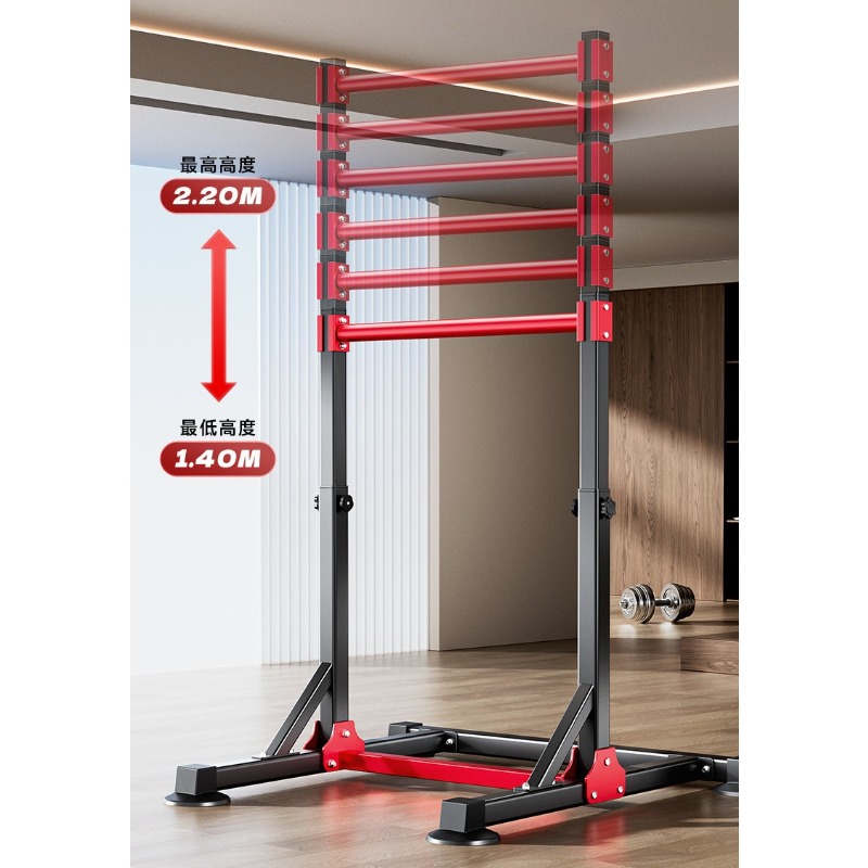 عارضة سحب متعددة الوظائف للاست - مراجعة Home Gym Weight وسعره