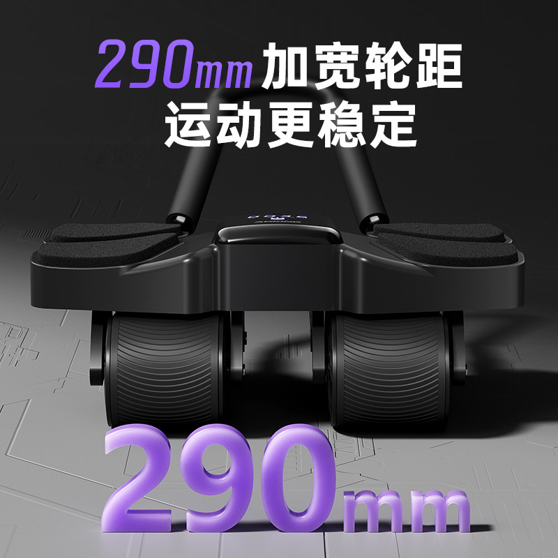 جهاز تدريب البطن المحمول بأربع - مراجعة Ab Roller Wheel وسعره