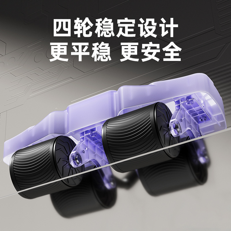 جهاز تدريب البطن المحمول بأربع - مراجعة Ab Roller Wheel وسعره