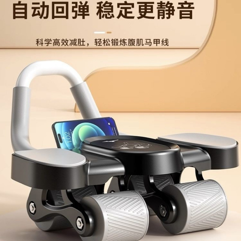 جهاز تمارين البطن بأربع عجلات  - مراجعة Ab Roller Wheel وسعره