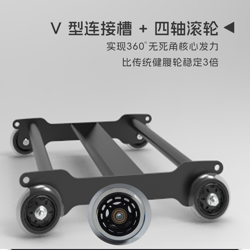عجلة تدريب عضلات البطن مع قرص  - مراجعة Ab Roller Wheel وسعره