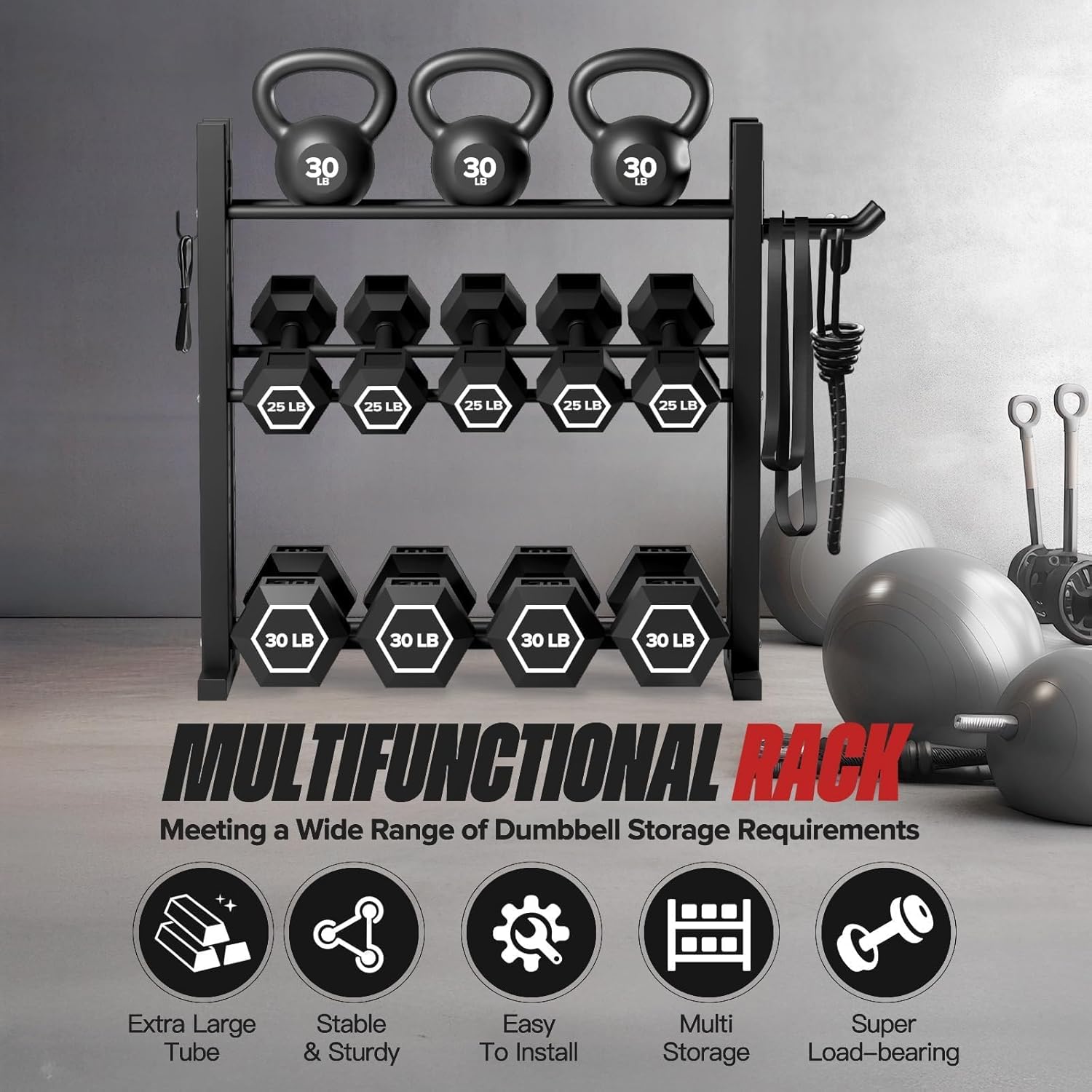 حامل دمبل ثلاثي الطبقات للاستخ - مراجعة Home Gym Rack وسعره