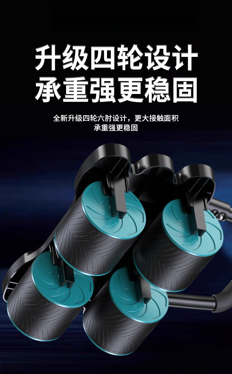 عجلة تقوية عضلات البطن بأربع ع - مراجعة Ab Roller Wheel وسعره