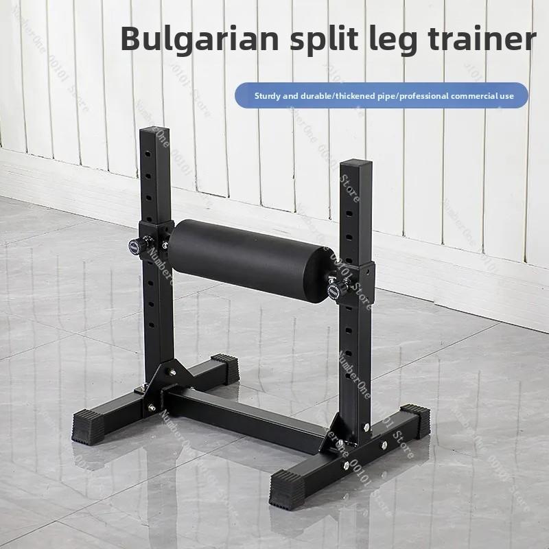 حامل تدريب السبليت سكوّات البل - مراجعة Home Gym Leg وسعره