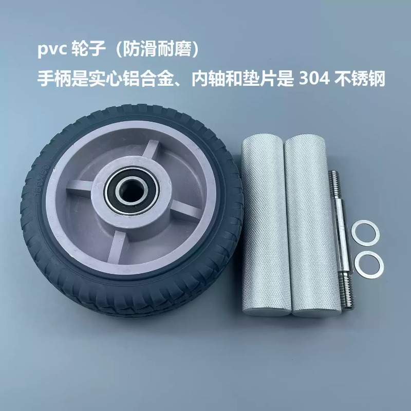 عجلة تمارين البطن القابلة للفص - مراجعة Ab Roller Wheel وسعره